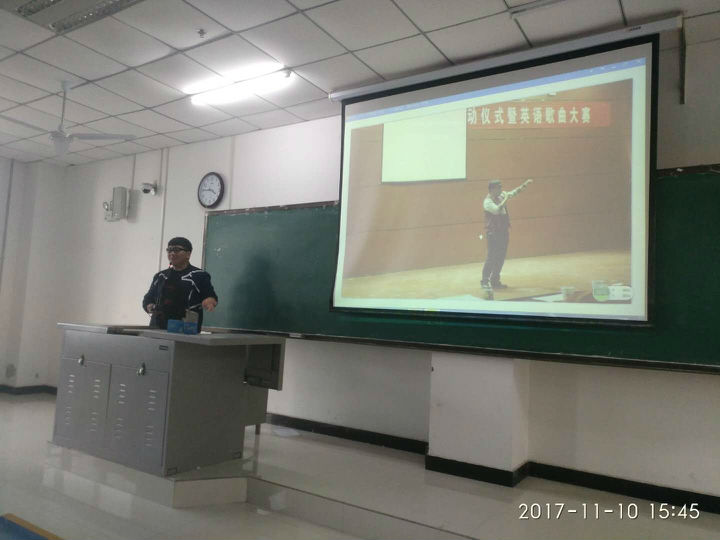 微信图片_20171113085520.jpg